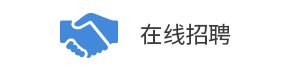 加德士潤滑油